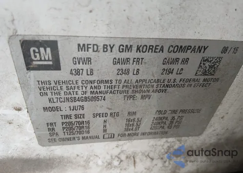 2016 Chevrolet Trax 1Ls из США, поврежденный, VIN KL7CJNSB4GB509574